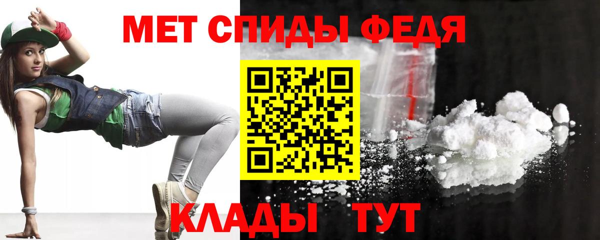 Котлас  АМФЕТАМИН  Вход с VPN  Амфетамин Розовый  Амфетамин 