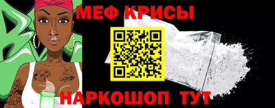 MDMA Вязьма