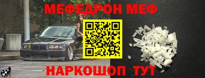 сатива Вышний Волочёк
