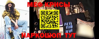 сатива Вышний Волочёк