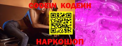 MDMA Вязьма