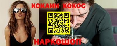MDMA Вязьма