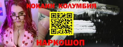 МДПВ Вязники
