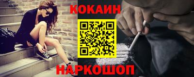 MDMA Вязьма