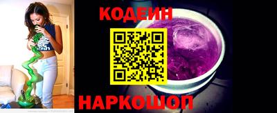 MDMA Вязьма