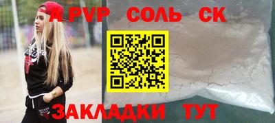 МДПВ Вязники