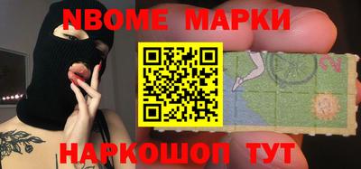 MDMA Вязьма