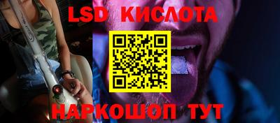 MDMA Вязьма