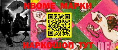 MDMA Вязьма