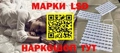 MDMA Вязьма