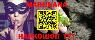 MDMA Вязьма