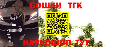 MDMA Вязьма
