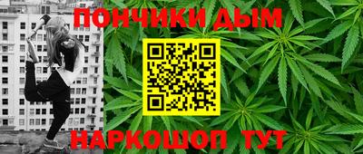 MDMA Вязьма
