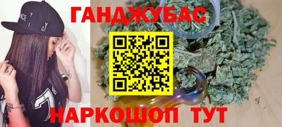 сатива Вышний Волочёк