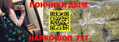 сатива Вышний Волочёк
