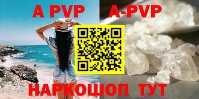 МДПВ Вязники