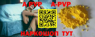 MDMA Вязьма