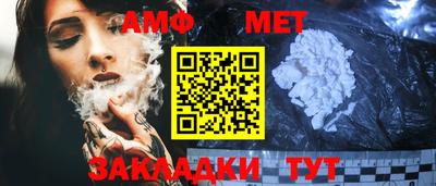 МДПВ Вязники