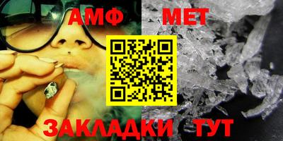 МДПВ Вязники