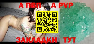 MDMA Вязьма