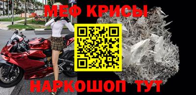 MDMA Вязьма