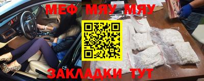 МДПВ Вязники