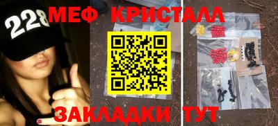 МДПВ Вязники